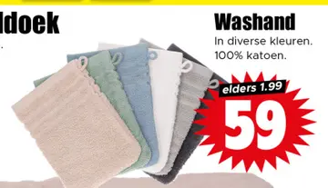 Aanbieding: Washand