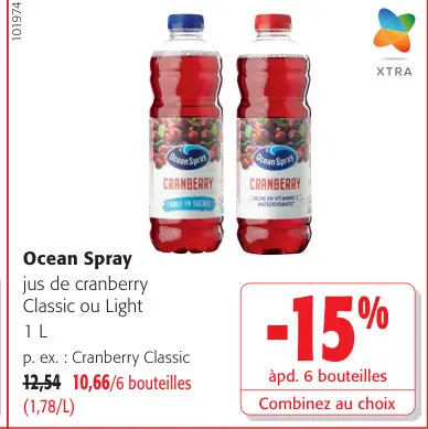 Offre: Jus de cranberry