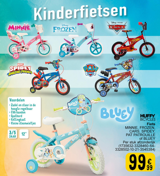 Aanbieding: HUFFY BICYCLES Fiets MINNIE , FROZEN , CARS , SPIDEY , PAT PATROUILLE of BLUEY 