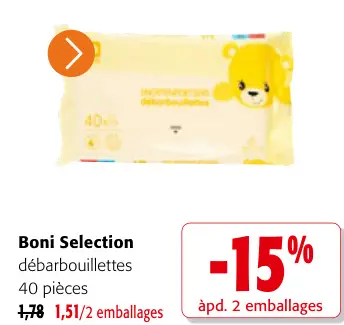 Offre: Débarbouillettes