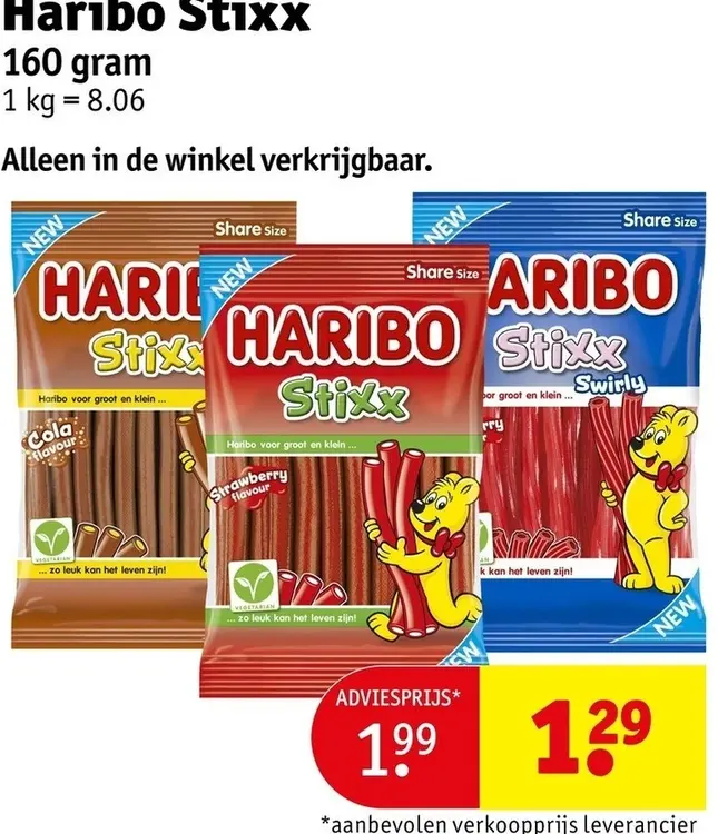 Promotie: Stixx