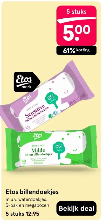 Aanbieding: Billendoekjes