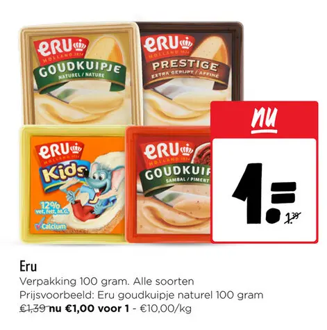 Aanbieding: Eru