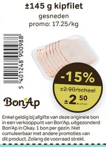 Promotie: Kipfilet