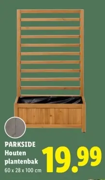 Aanbieding: Houten plantenbak