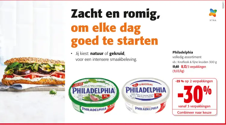 Promotie: Philadelphia