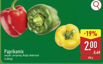 Aanbieding: Paprikamix