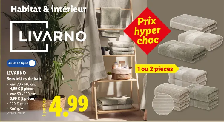 Offre: Serviettes de bain