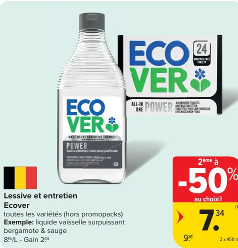 Offre: Lessive et entretien