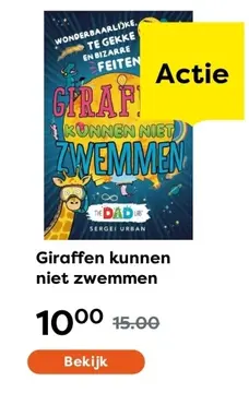 Aanbieding: Giraffen kunnen niet zwemmen