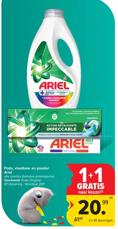 Promotie: Pods, vloeibaar en poeder Ariel