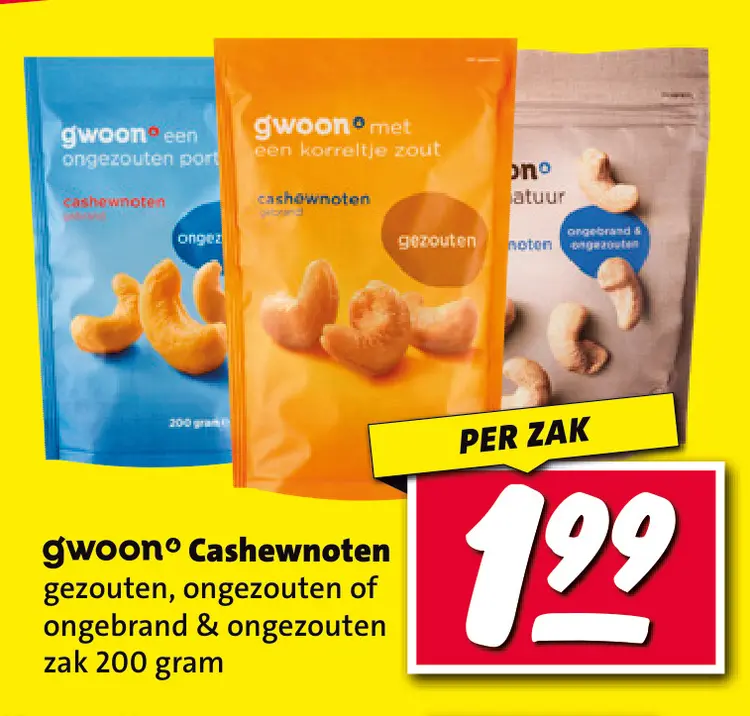 Aanbieding: Cashewnoten