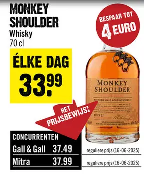 Aanbieding: Monkey Shoulder Blended Malt Whisky 70 cl