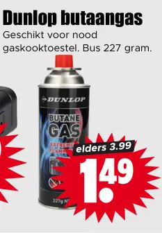 Aanbieding: Dunlop butaangas