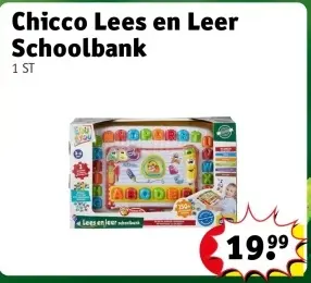 Aanbieding: Lees en Leer Schoolbank