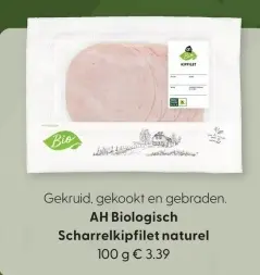 Aanbieding: Scharrelkipfilet naturel