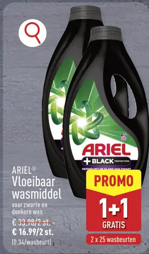 Promotie: Vloeibaar wasmiddel
