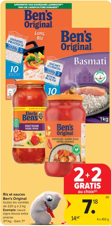 Offre: Riz et sauces