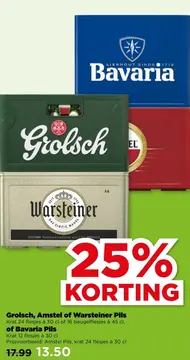Aanbieding: Grolsch, Amstel of Warsteiner Pils