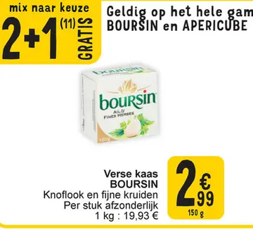 Aanbieding: Verse kaas BOURSIN