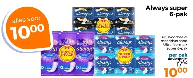 Aanbieding: Always super 6-pak