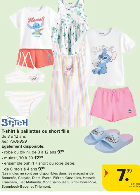 Offre: T-shirt à paillettes ou short fille