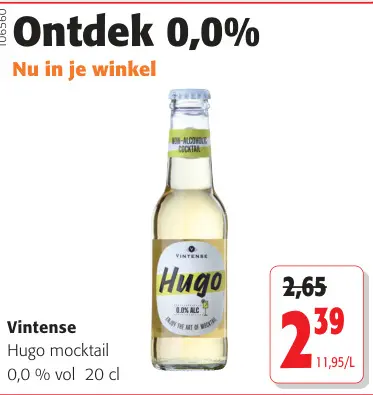 Promotie: Hugo mocktail
