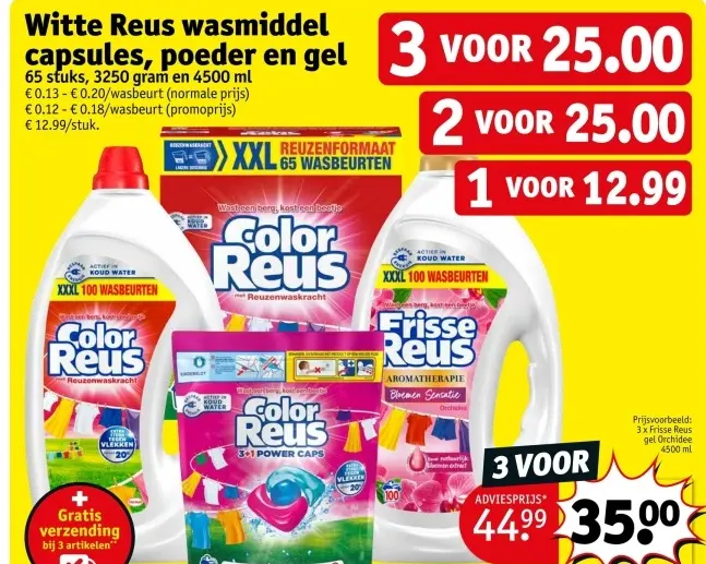 Promotie: Witte Reus wasmiddel capsules, poeder en gel