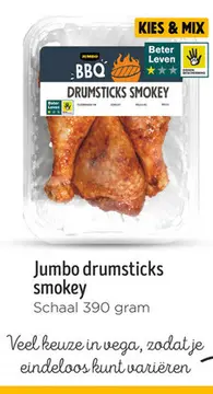 Aanbieding: Jumbo satéspies