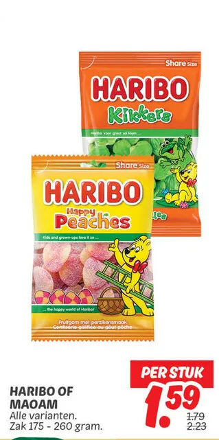Aanbieding: Haribo of MAOAM