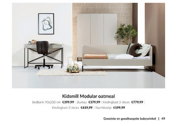 Aanbieding: Kidsmill Modular Babykamer- Mat Oatmeal