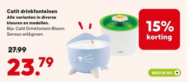 Aanbieding: Catit drinkfonteinen