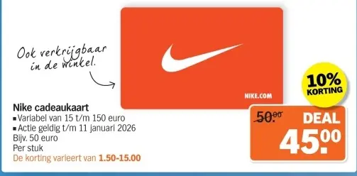 Aanbieding: Nike cadeaukaart