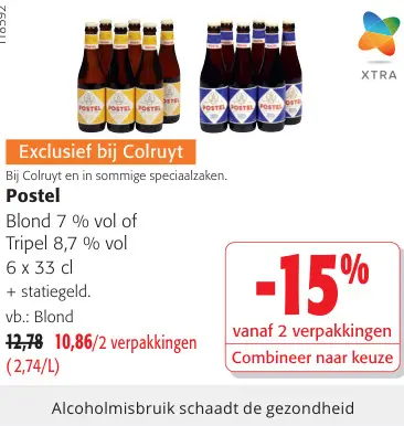 Promotie: Blond of Tripel