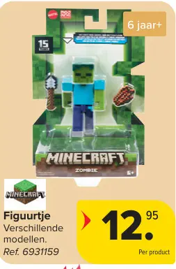 Aanbieding: Figuurtje