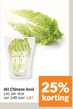 Aanbieding: AH Chinese kool