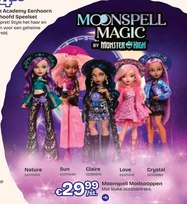 Promotie: Moonspell Modepoppen