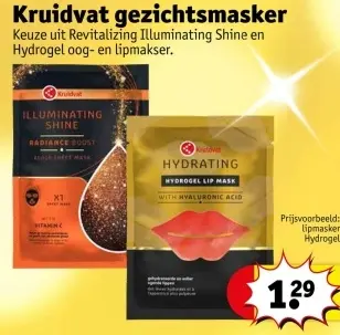 Promotie: Gezichtsmasker