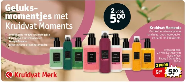 Promotie: Moments