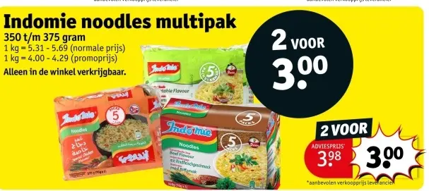 Promotie: Indomie noodles multipak