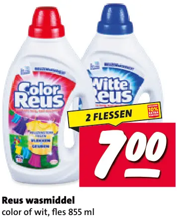 Aanbieding: Reus Wasmiddel