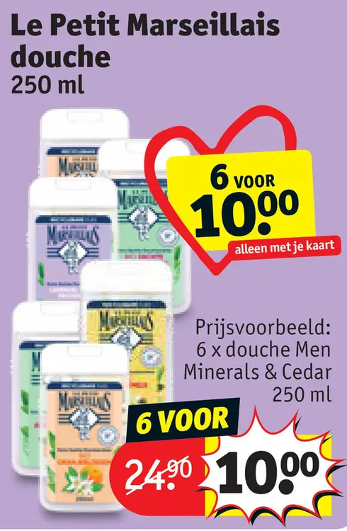 Promotie: douche
