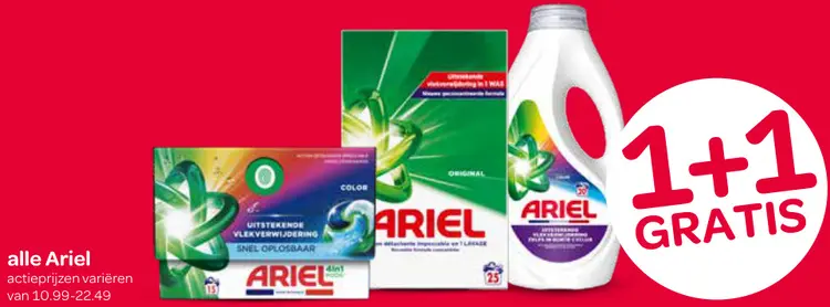 Aanbieding: Ariel