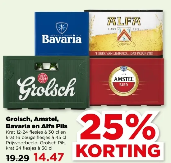 Aanbieding: Grolsch, Amstel, Bavaria en Alfa Pils