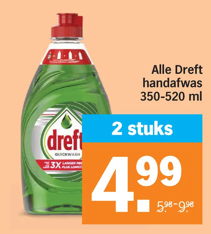 Aanbieding: Dreft handafwas