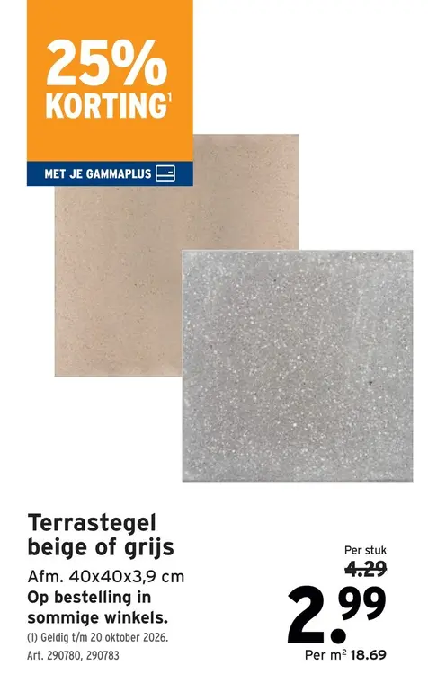Promotie: Terrastegel beige of grijs