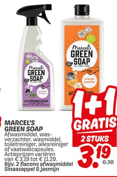 Aanbieding: Marcel's green soap