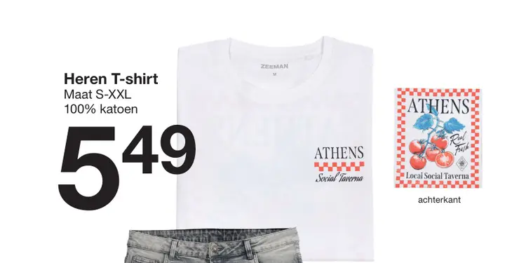 Promotie: Heren T-shirt