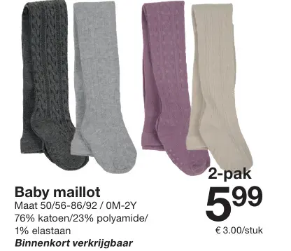 Aanbieding: Baby maillot