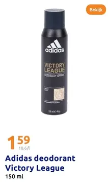 Aanbieding: Adidas deodorant Victory League